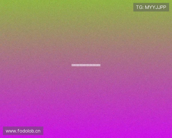 湖人大战爵士精彩对决全程直播在线观看指南